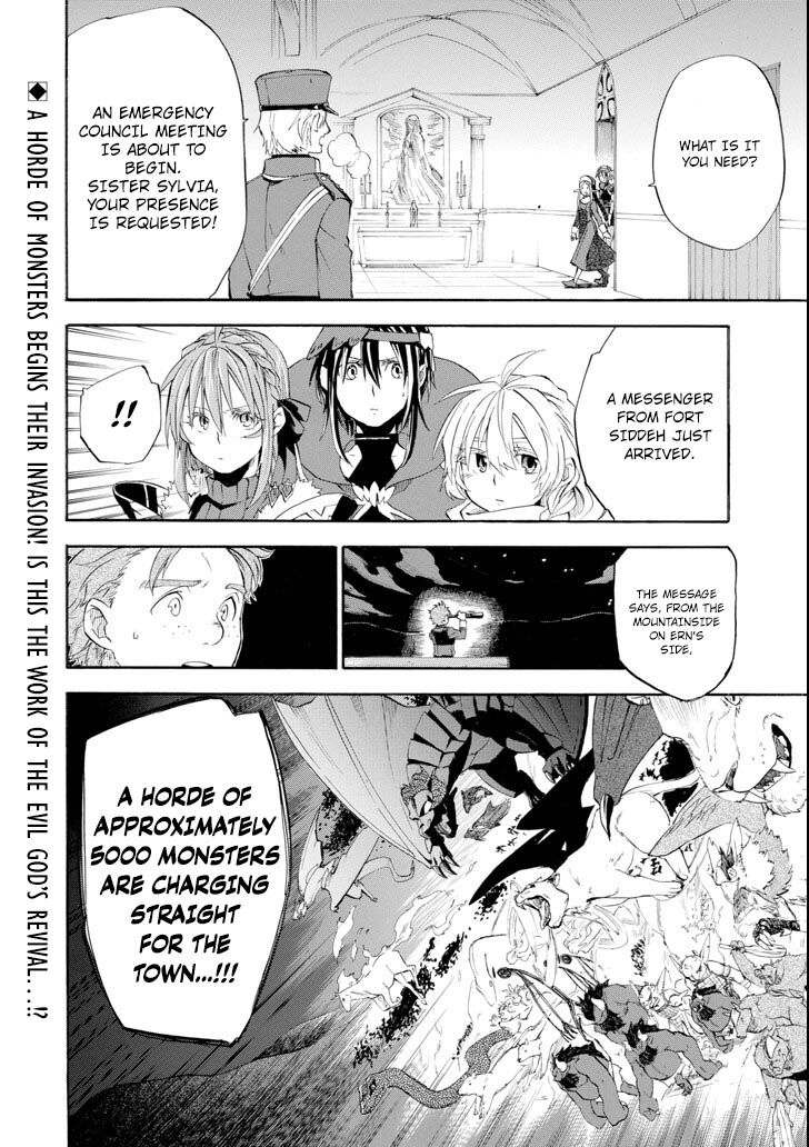 Ossan Boukensha Kein No Zenkou 6 48