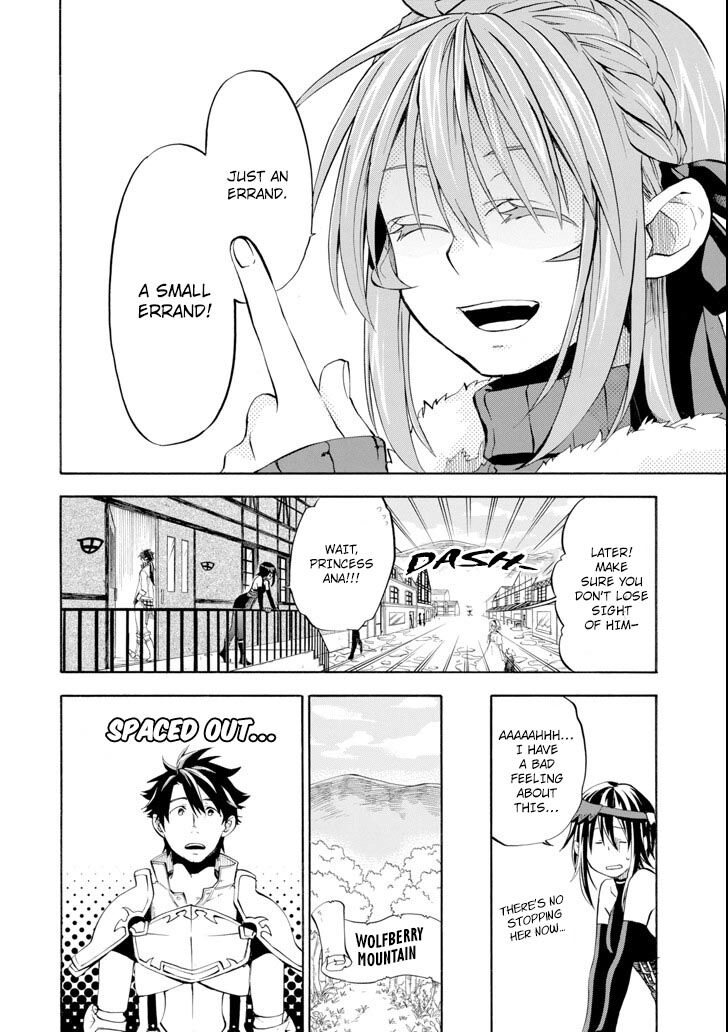 Ossan Boukensha Kein No Zenkou 6 6