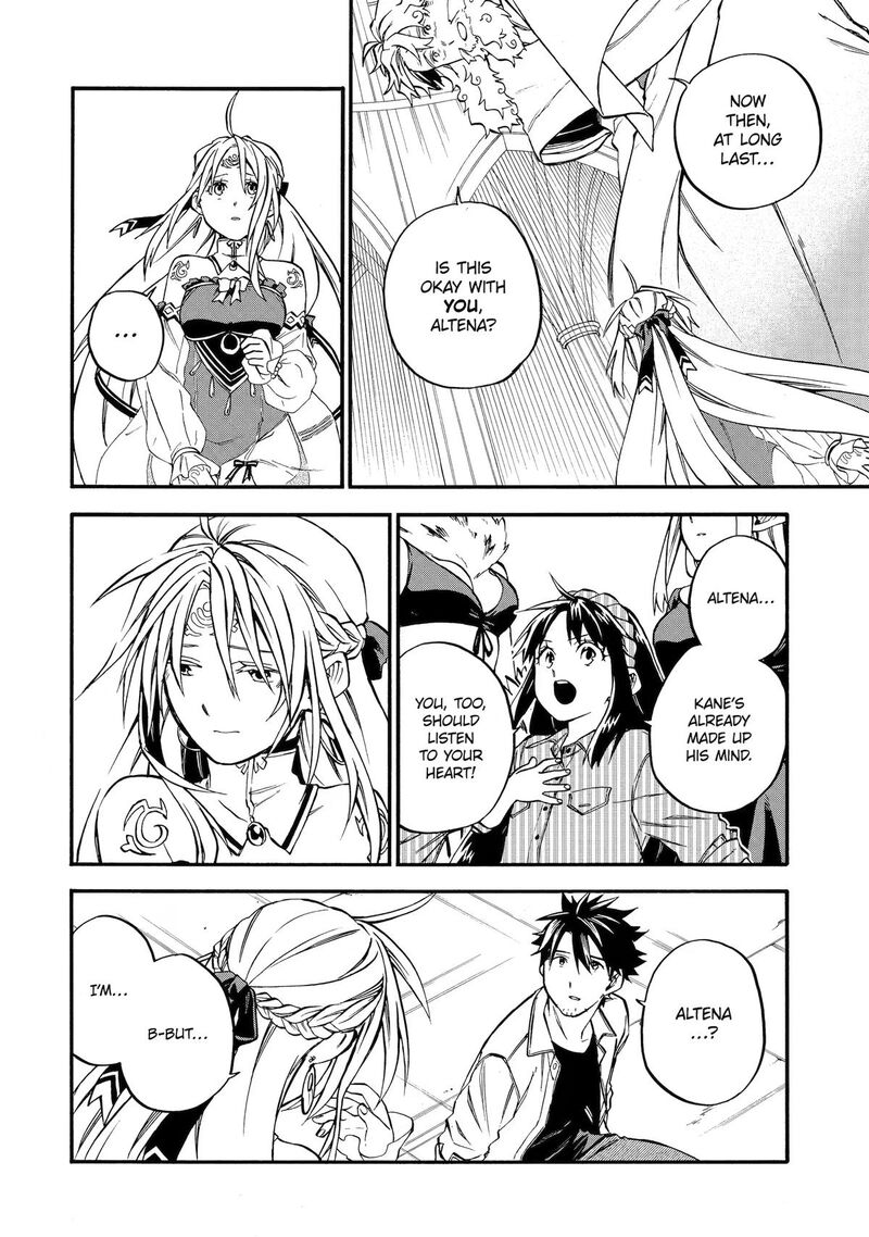 Ossan Boukensha Kein No Zenkou 60 12