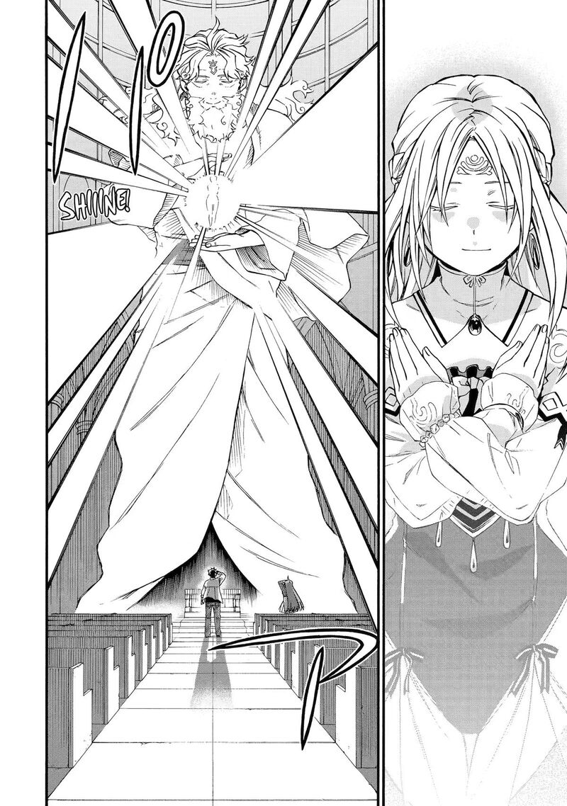 Ossan Boukensha Kein No Zenkou 60 16