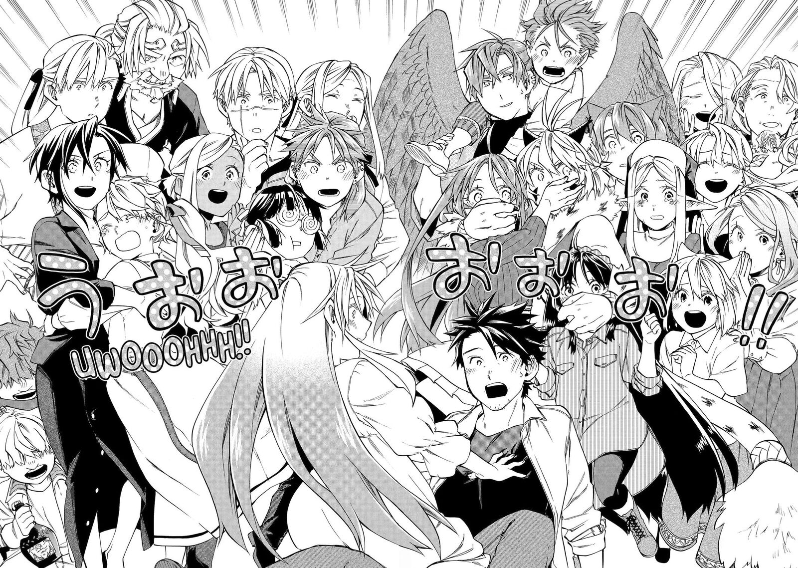 Ossan Boukensha Kein No Zenkou 60 31