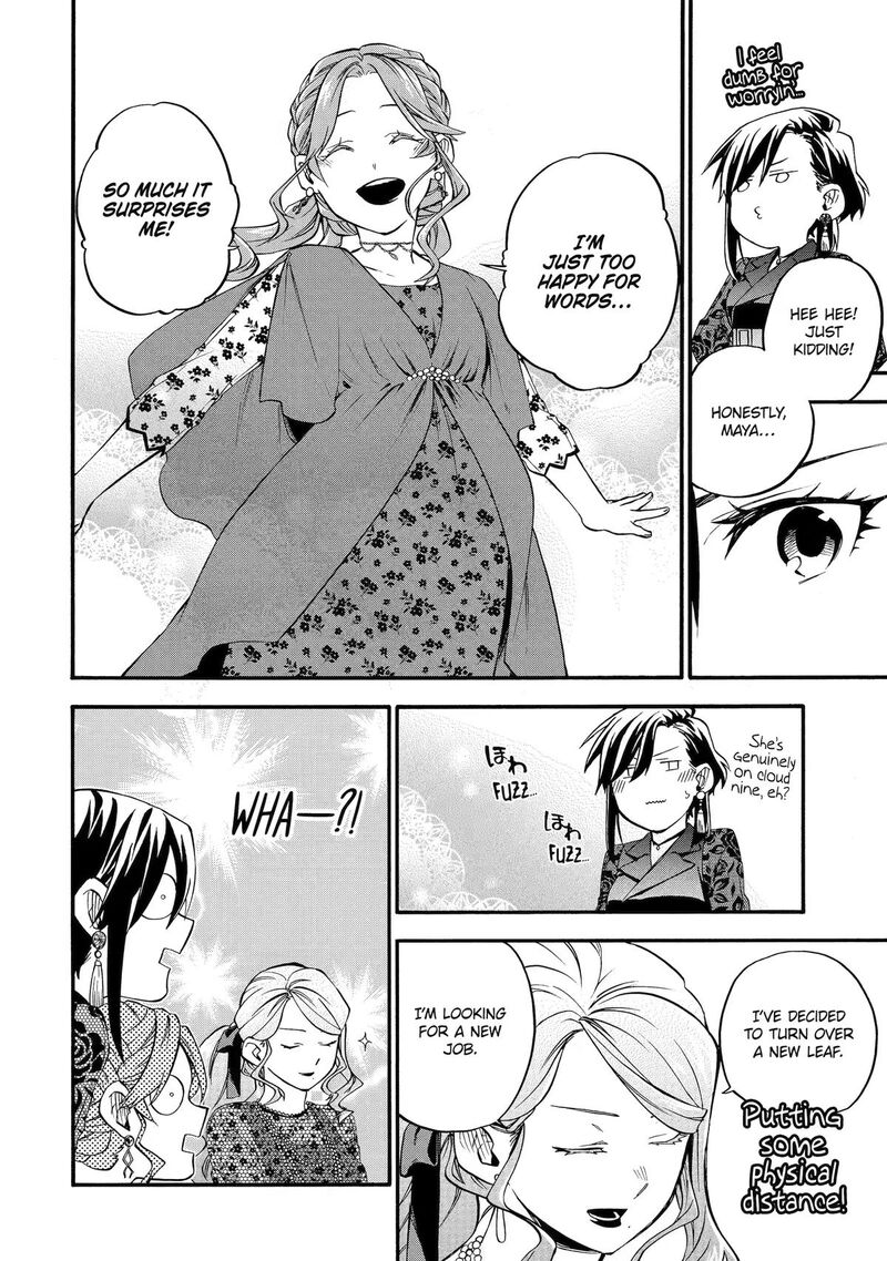 Ossan Boukensha Kein No Zenkou 60 40