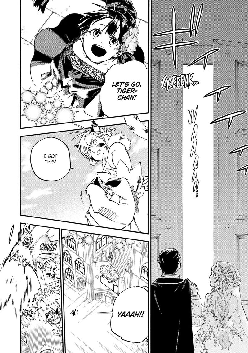 Ossan Boukensha Kein No Zenkou 60 44