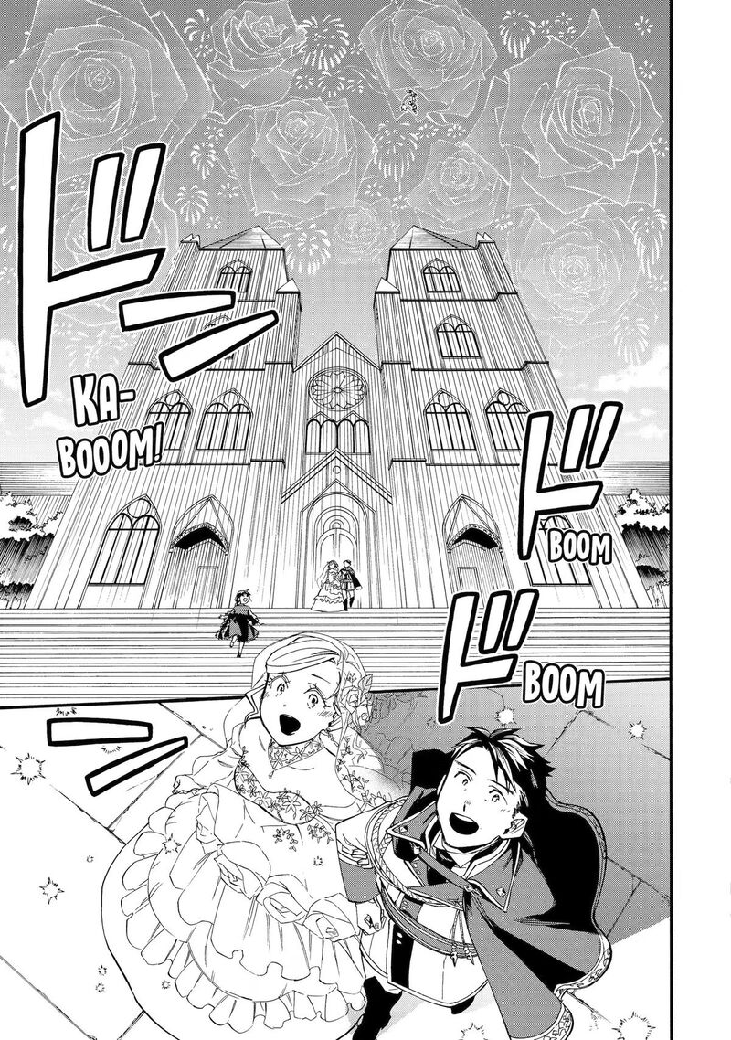 Ossan Boukensha Kein No Zenkou 60 45