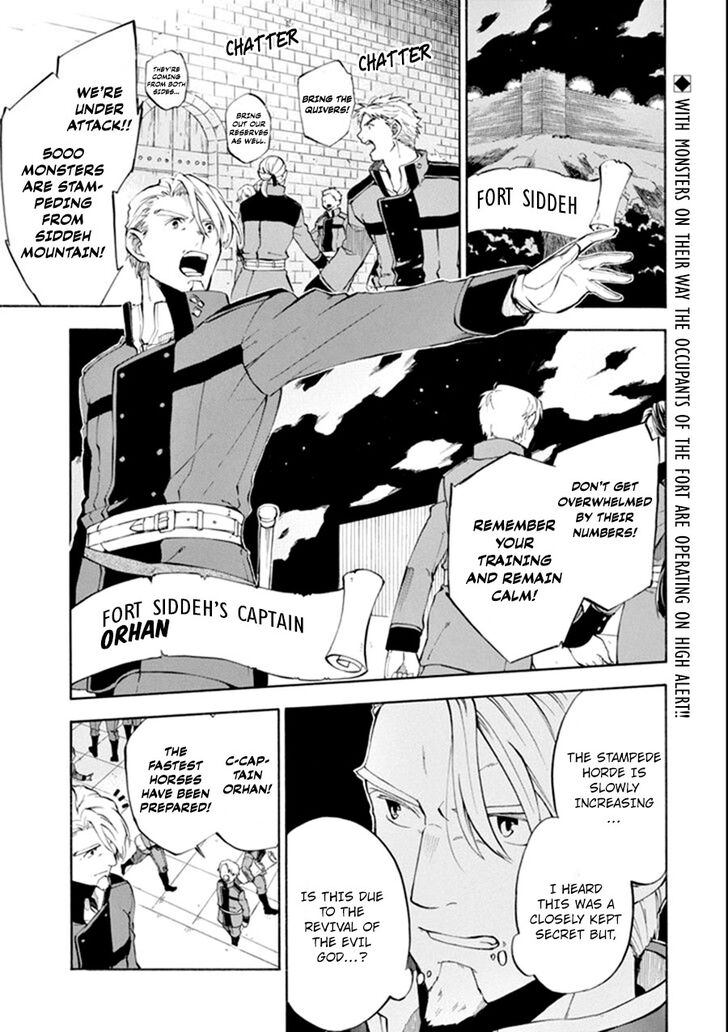 Ossan Boukensha Kein No Zenkou 7 1