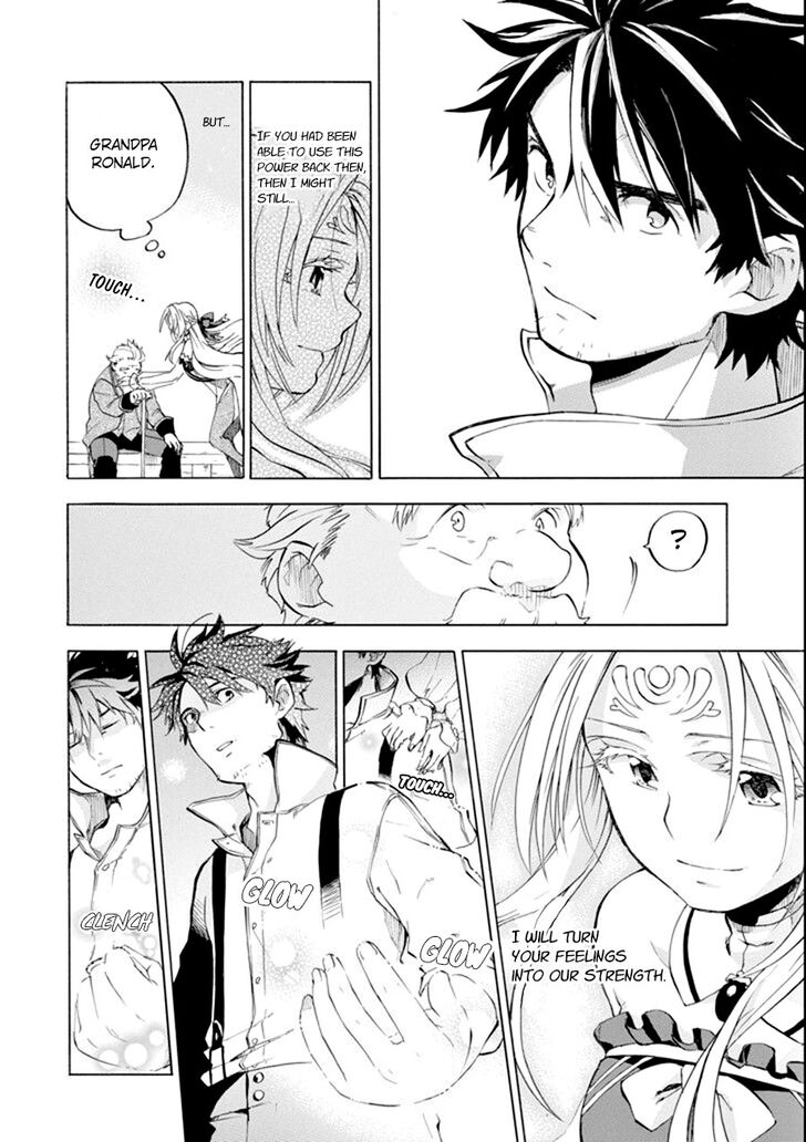 Ossan Boukensha Kein No Zenkou 7 18