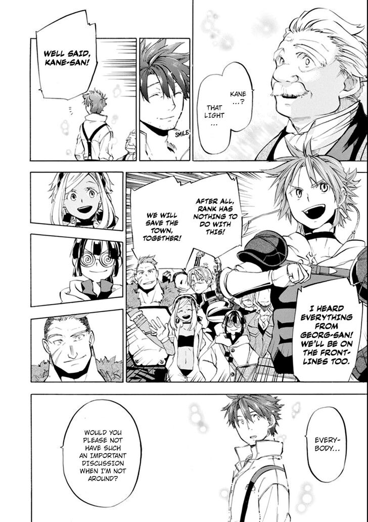 Ossan Boukensha Kein No Zenkou 7 20