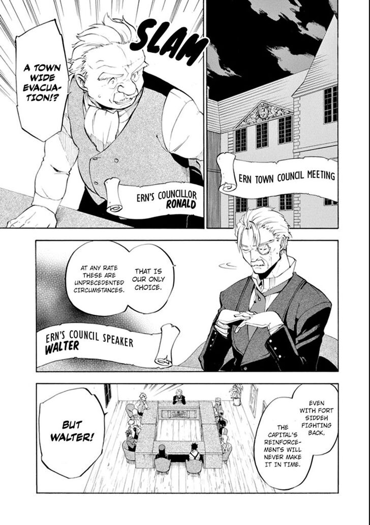 Ossan Boukensha Kein No Zenkou 7 5