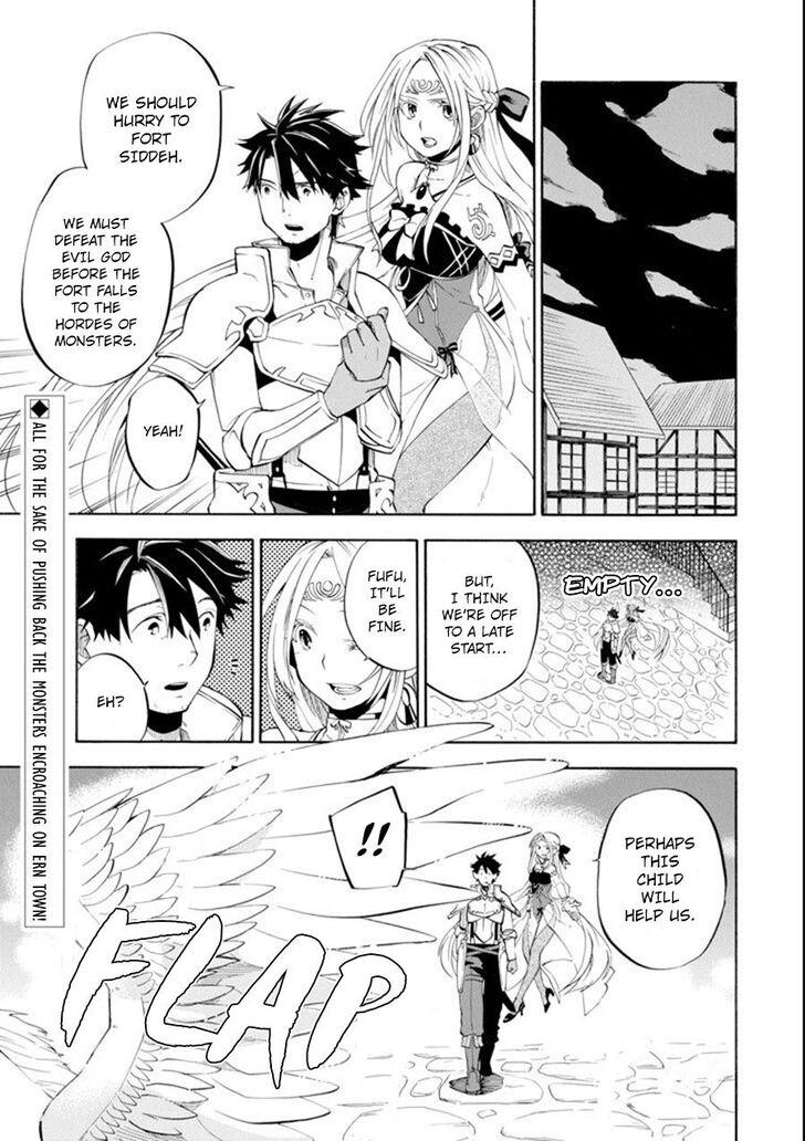 Ossan Boukensha Kein No Zenkou 8 1