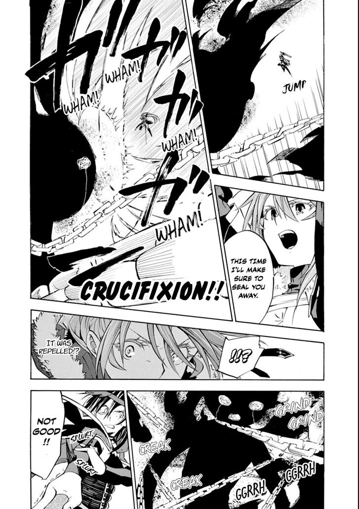 Ossan Boukensha Kein No Zenkou 8 15