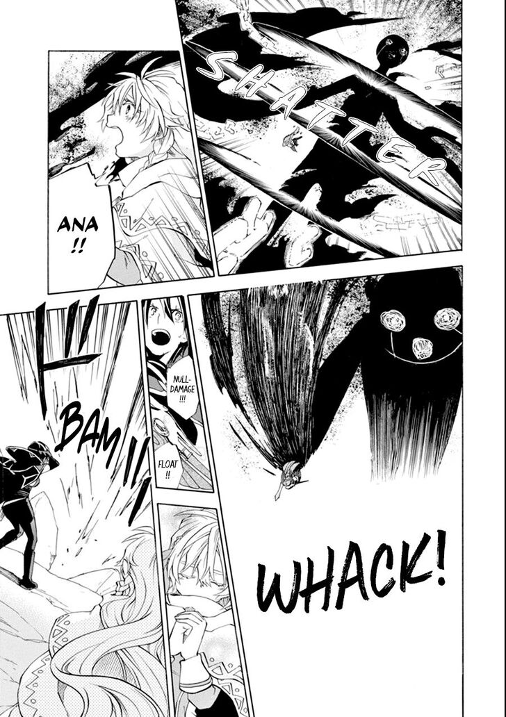 Ossan Boukensha Kein No Zenkou 8 16
