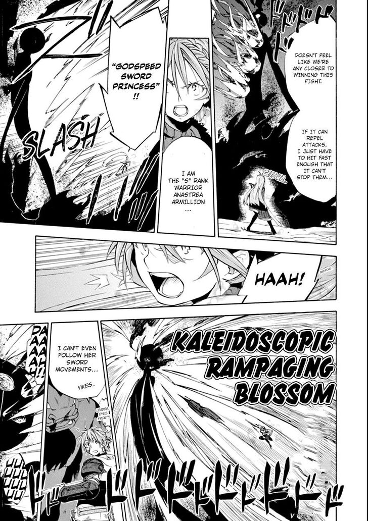 Ossan Boukensha Kein No Zenkou 8 18