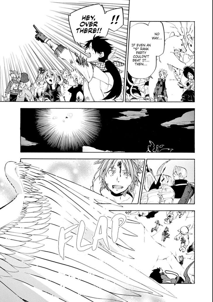 Ossan Boukensha Kein No Zenkou 8 22