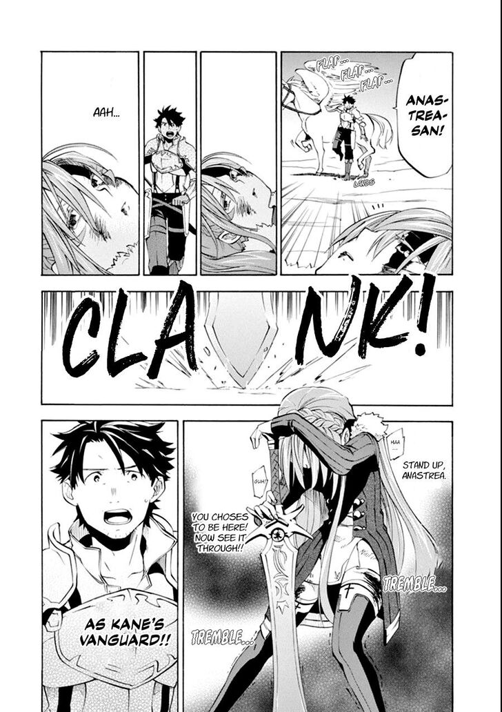 Ossan Boukensha Kein No Zenkou 8 25