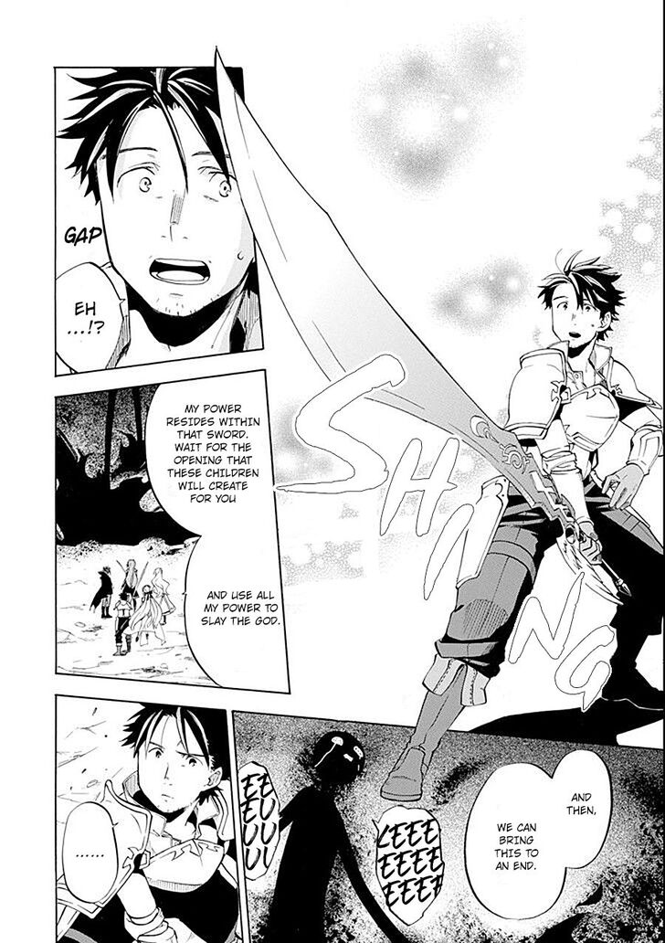 Ossan Boukensha Kein No Zenkou 8 27