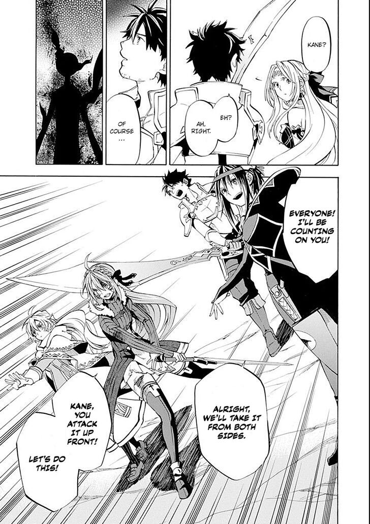 Ossan Boukensha Kein No Zenkou 8 28