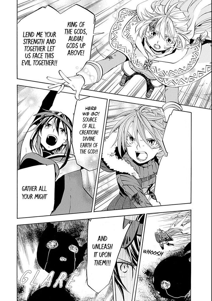 Ossan Boukensha Kein No Zenkou 8 29