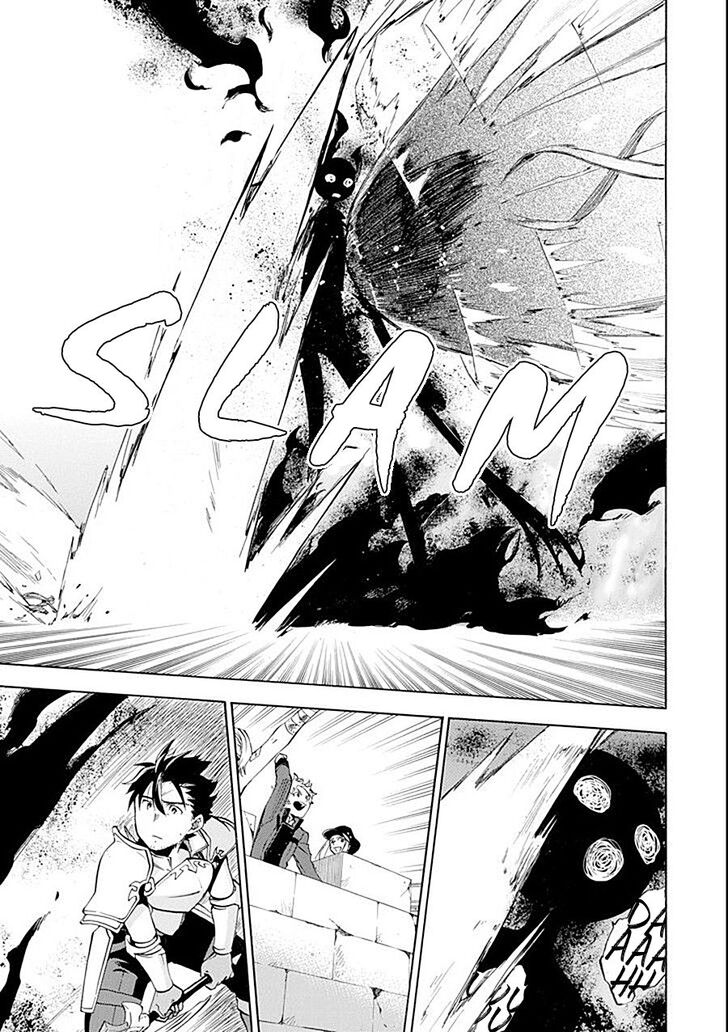Ossan Boukensha Kein No Zenkou 8 30