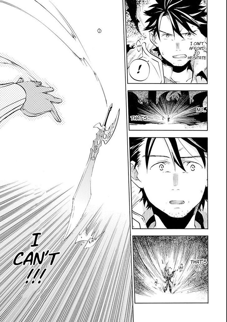 Ossan Boukensha Kein No Zenkou 8 32