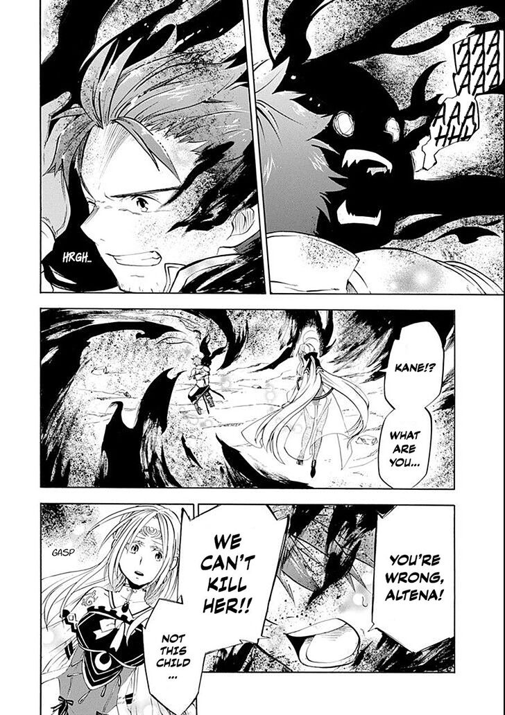 Ossan Boukensha Kein No Zenkou 8 34