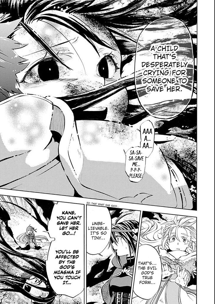Ossan Boukensha Kein No Zenkou 8 35