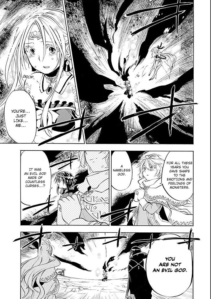 Ossan Boukensha Kein No Zenkou 8 41