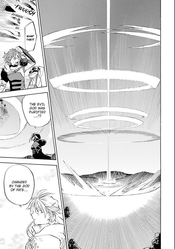 Ossan Boukensha Kein No Zenkou 8 43
