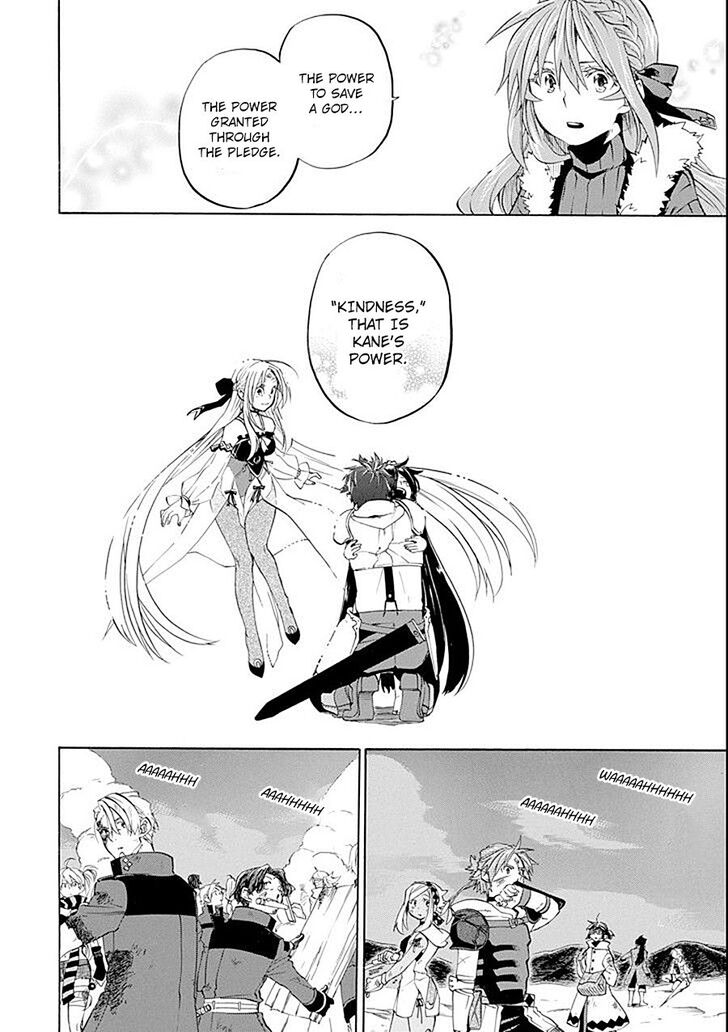 Ossan Boukensha Kein No Zenkou 8 44