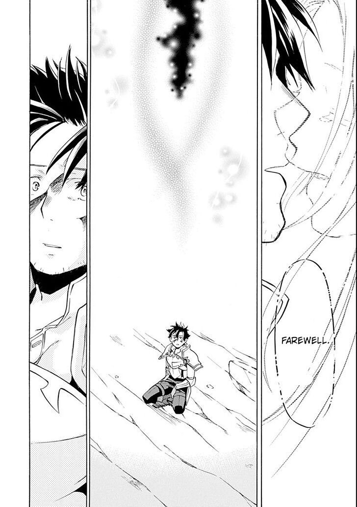 Ossan Boukensha Kein No Zenkou 8 48