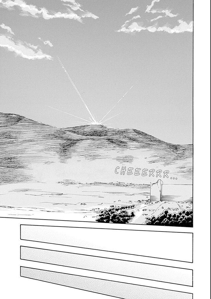 Ossan Boukensha Kein No Zenkou 8 49
