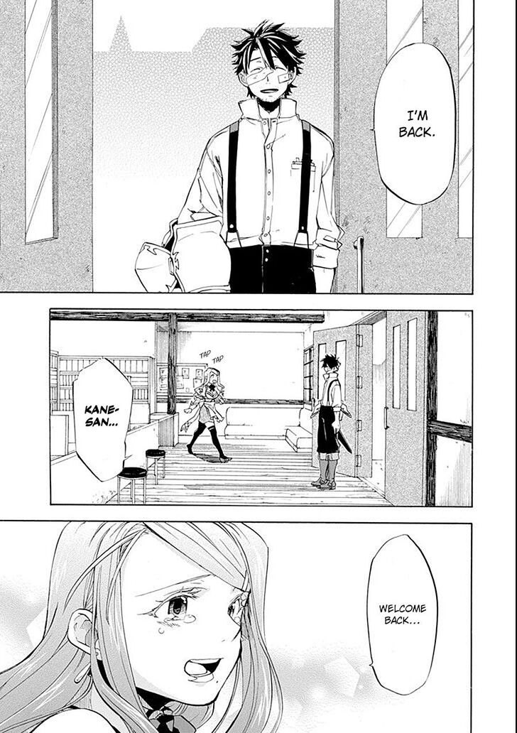 Ossan Boukensha Kein No Zenkou 8 51