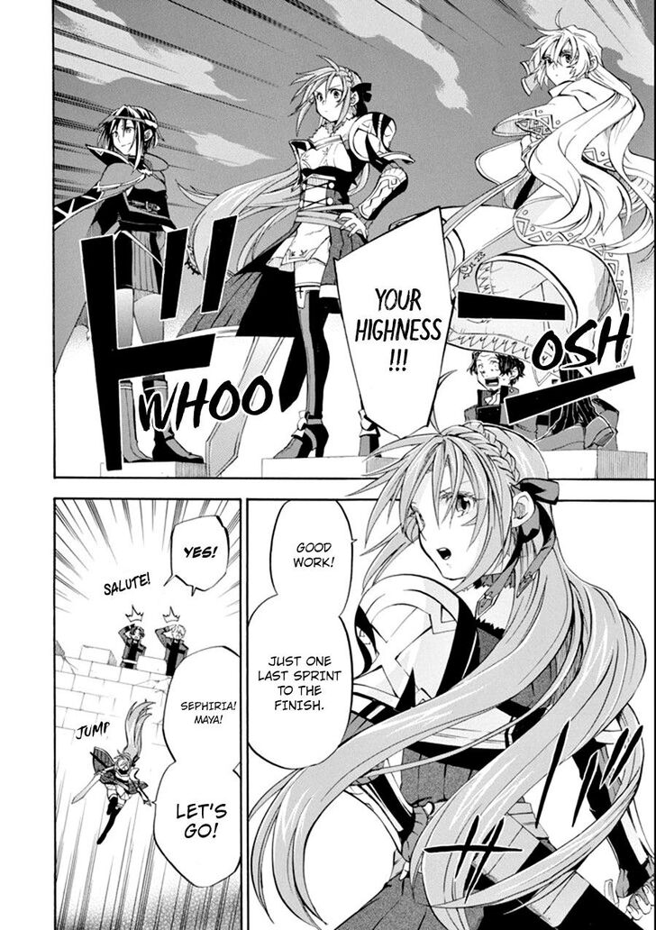 Ossan Boukensha Kein No Zenkou 8 8