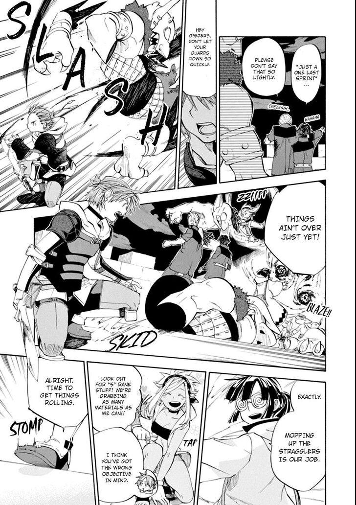 Ossan Boukensha Kein No Zenkou 8 9