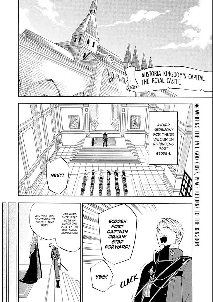 Ossan Boukensha Kein No Zenkou 9 1