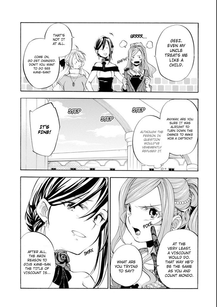 Ossan Boukensha Kein No Zenkou 9 10