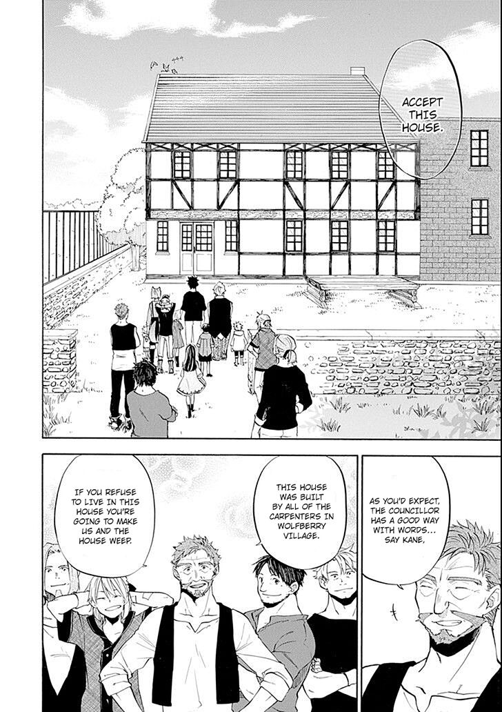 Ossan Boukensha Kein No Zenkou 9 13