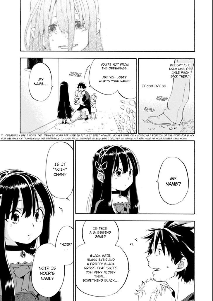 Ossan Boukensha Kein No Zenkou 9 22