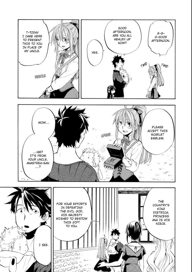 Ossan Boukensha Kein No Zenkou 9 26