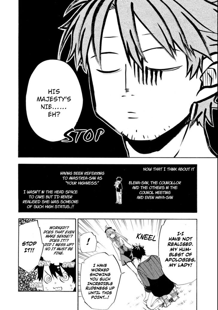 Ossan Boukensha Kein No Zenkou 9 27