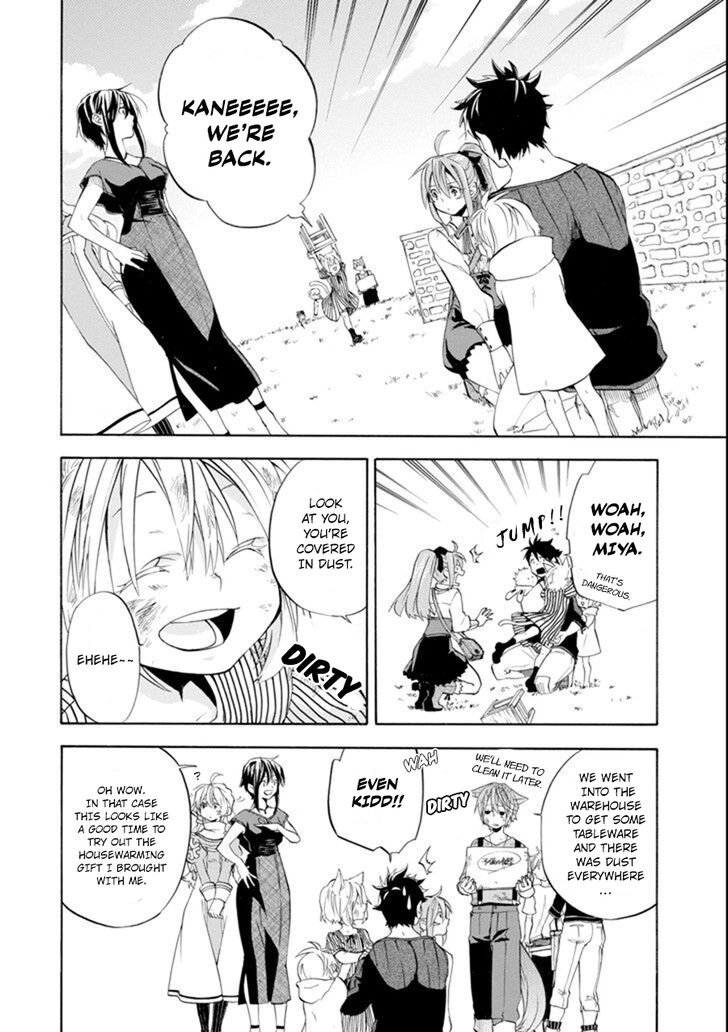 Ossan Boukensha Kein No Zenkou 9 29