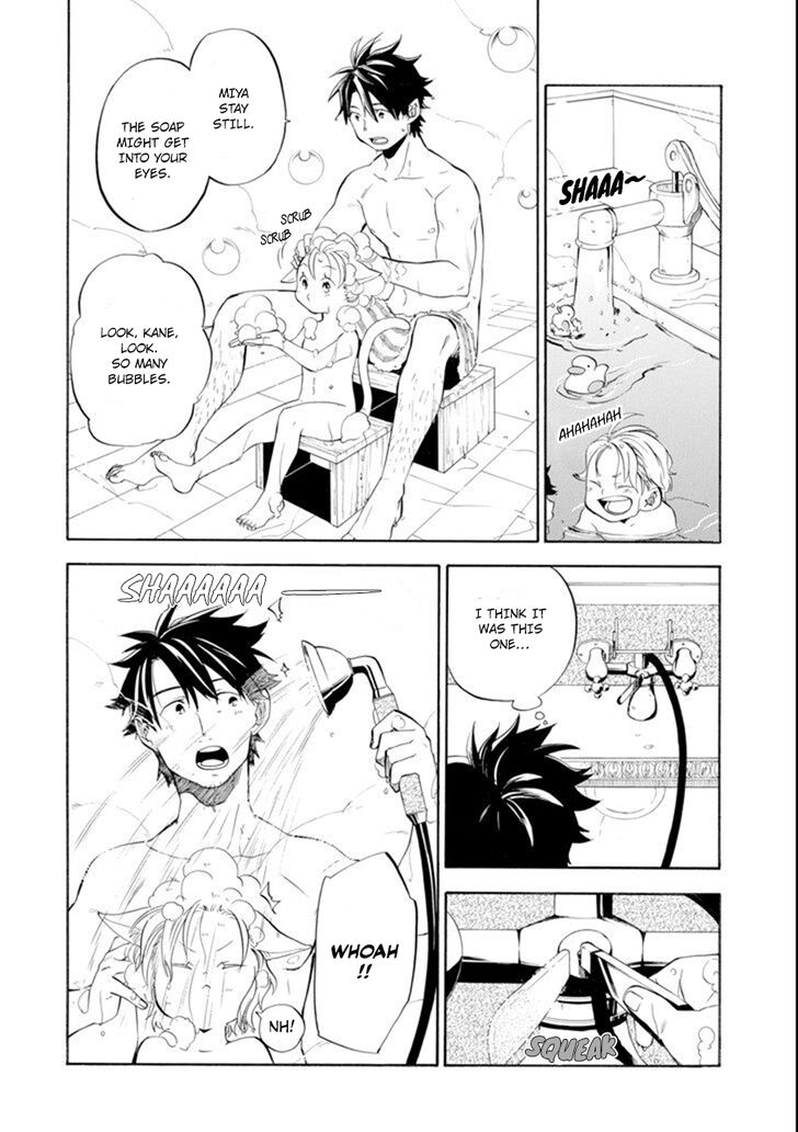 Ossan Boukensha Kein No Zenkou 9 31