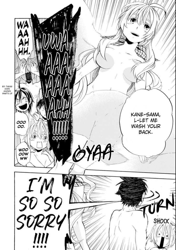 Ossan Boukensha Kein No Zenkou 9 33