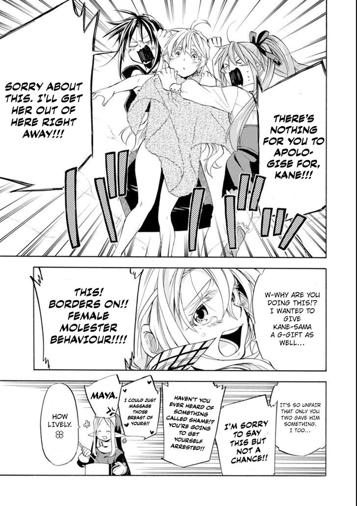 Ossan Boukensha Kein No Zenkou 9 34