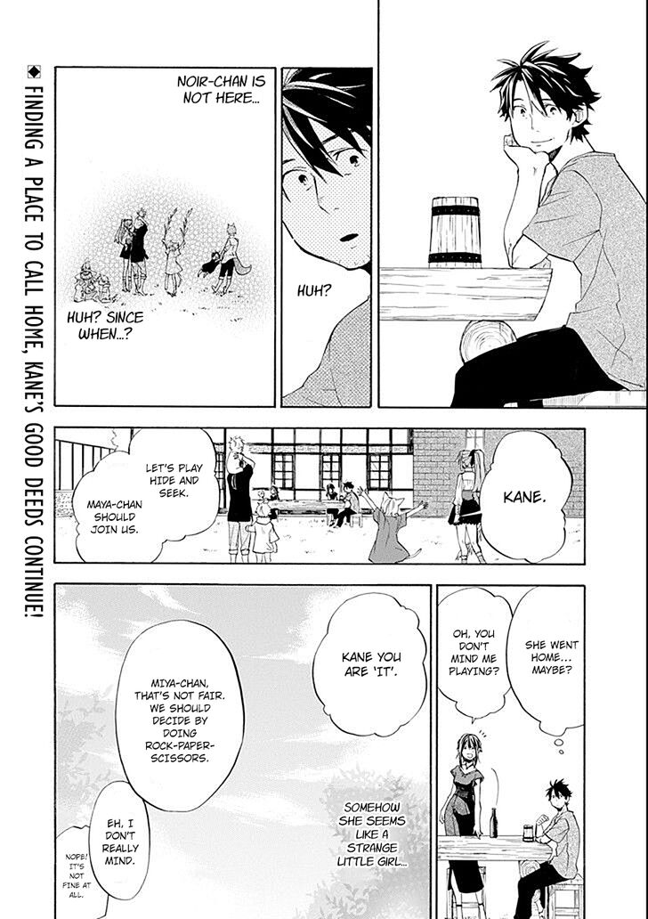 Ossan Boukensha Kein No Zenkou 9 37