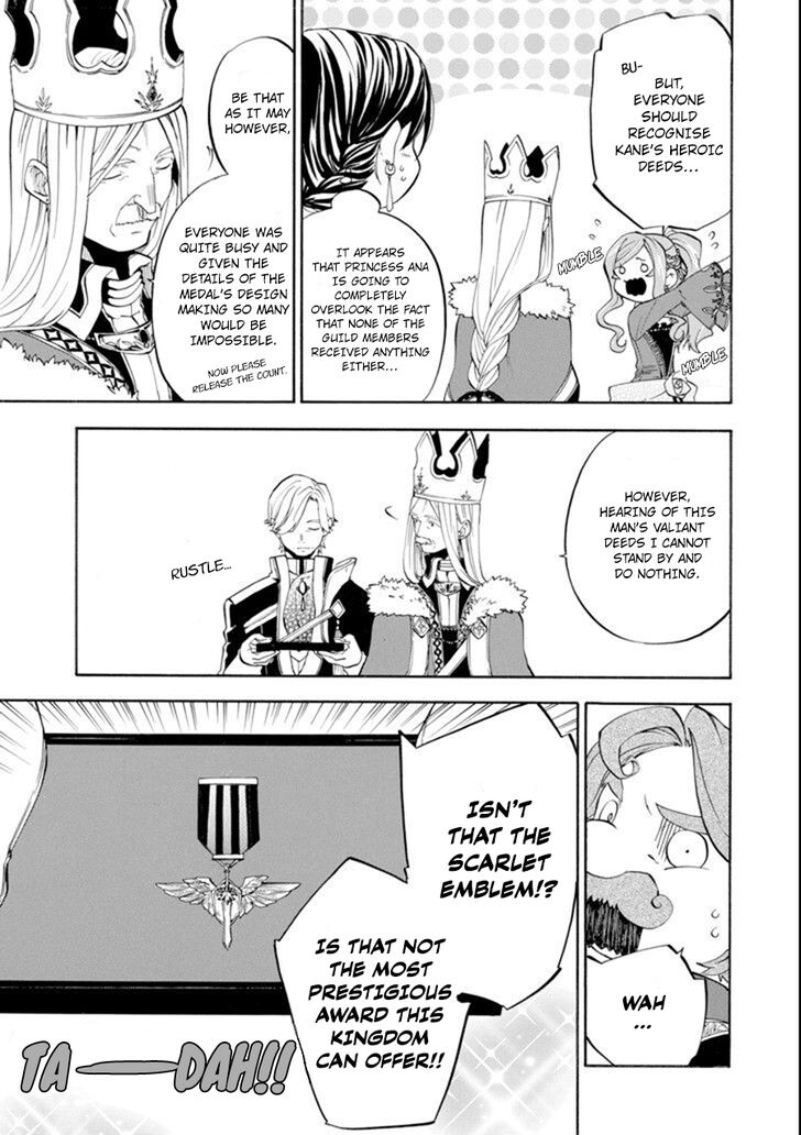 Ossan Boukensha Kein No Zenkou 9 6
