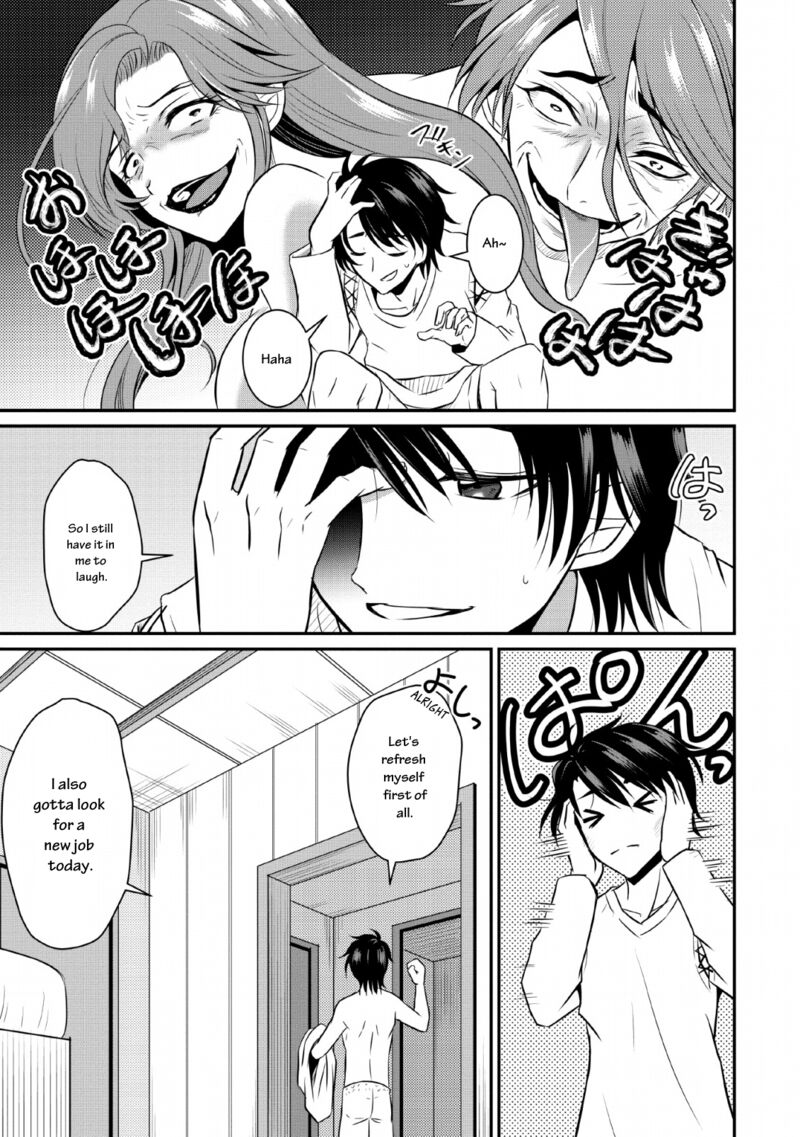 Ossan Teihen Chiyu Shi To Manasume No Henkyou Life 1 18