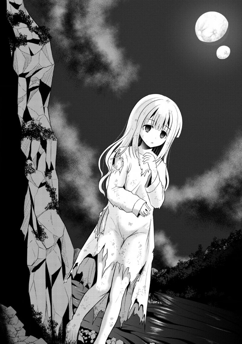 Ossan Teihen Chiyu Shi To Manasume No Henkyou Life 1 28