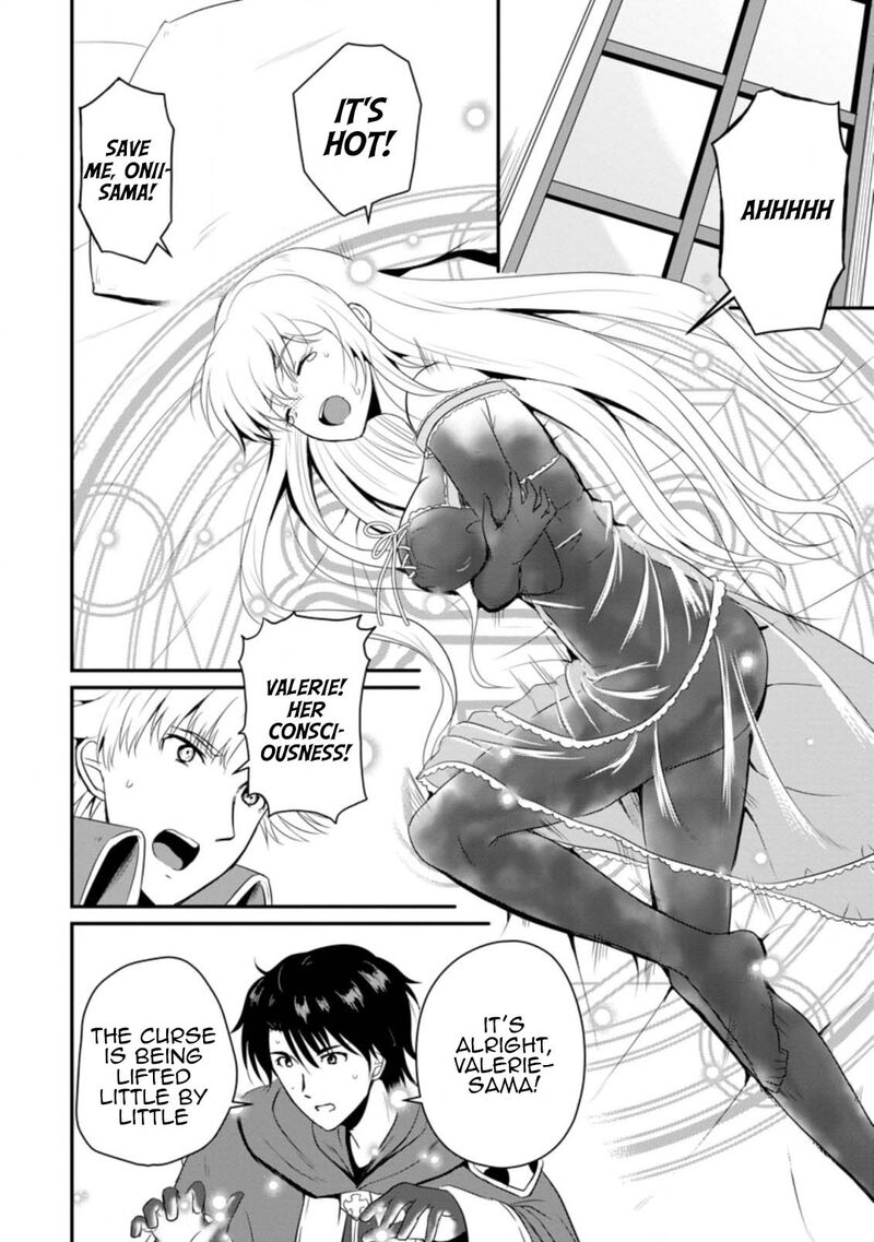 Ossan Teihen Chiyu Shi To Manasume No Henkyou Life 13 10