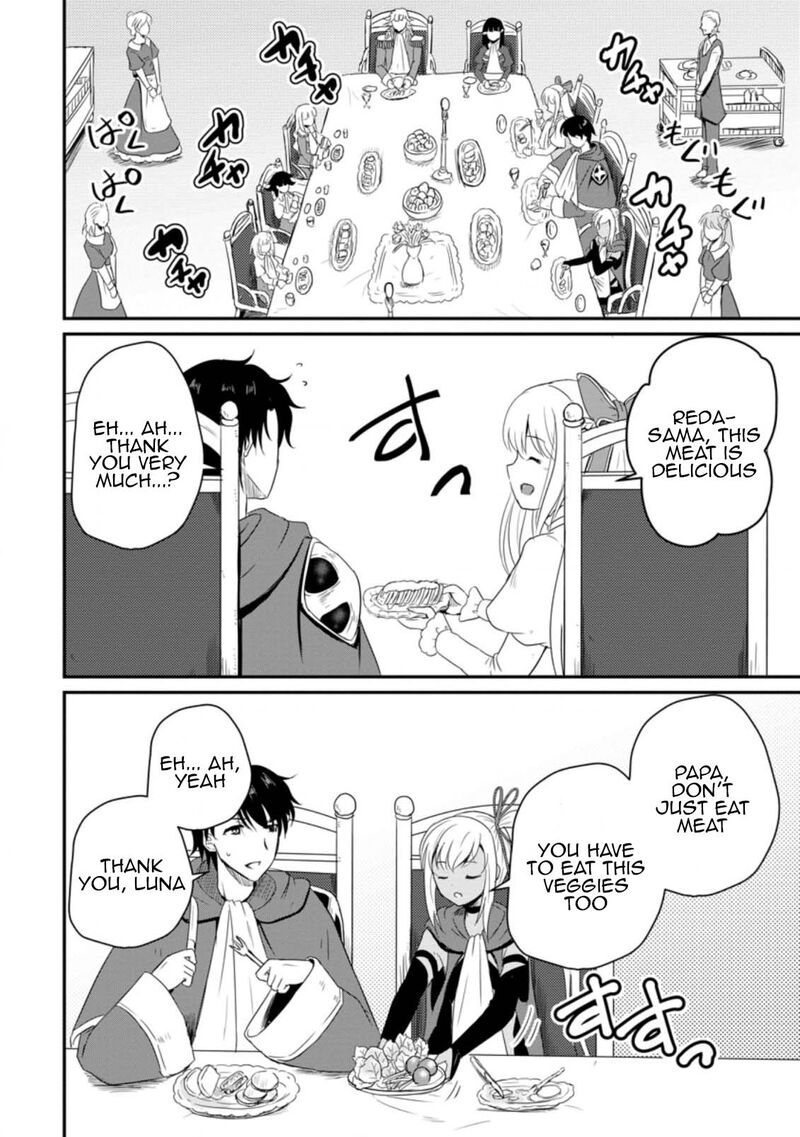 Ossan Teihen Chiyu Shi To Manasume No Henkyou Life 14 4