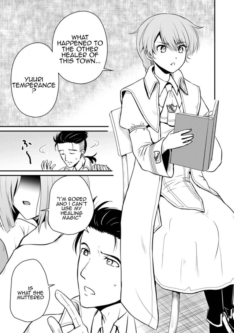 Ossan Teihen Chiyu Shi To Manasume No Henkyou Life 15 19